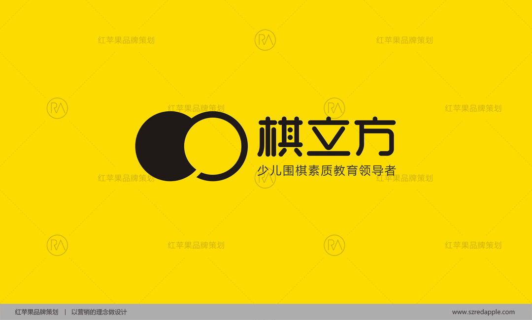 教育培訓(xùn)VI設(shè)計