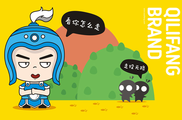 教育品牌設(shè)計(jì),教育品牌策劃,培訓(xùn)學(xué)校VI設(shè)計(jì),品牌VI設(shè)計(jì),品牌設(shè)計(jì)公司