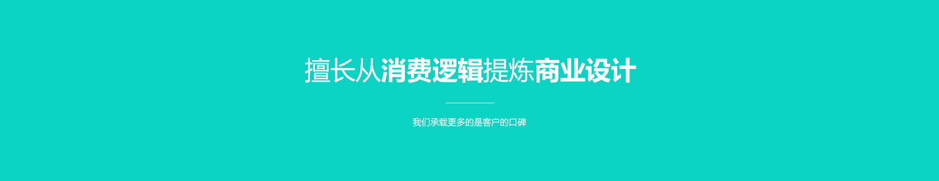聯系我們